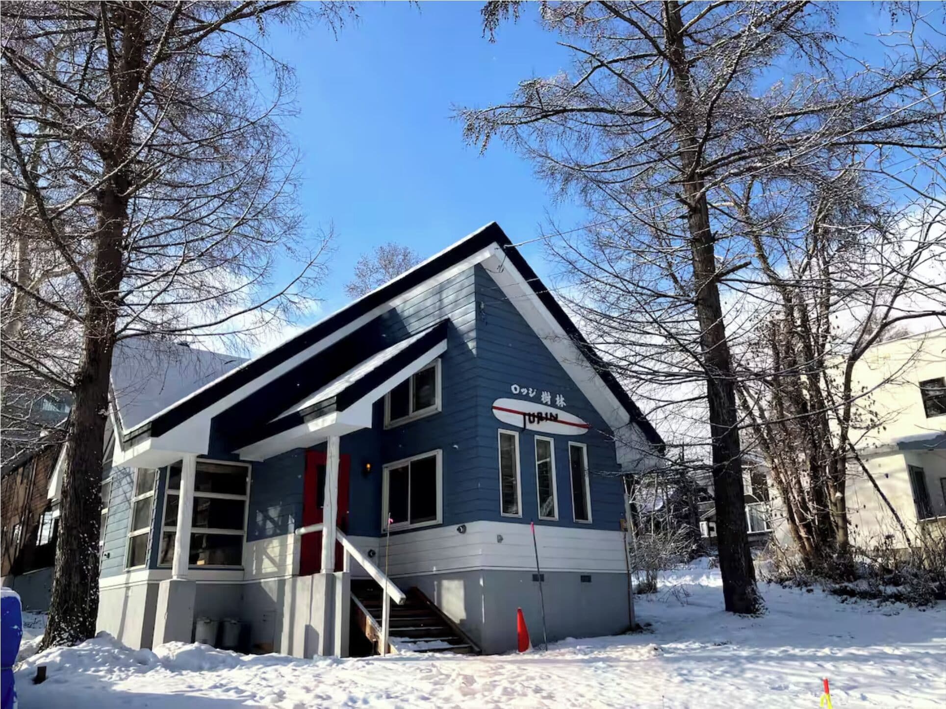 A 4-bedroom, 2-bathroom house in the heart of Hirafu with lovely Mt. Yotei views